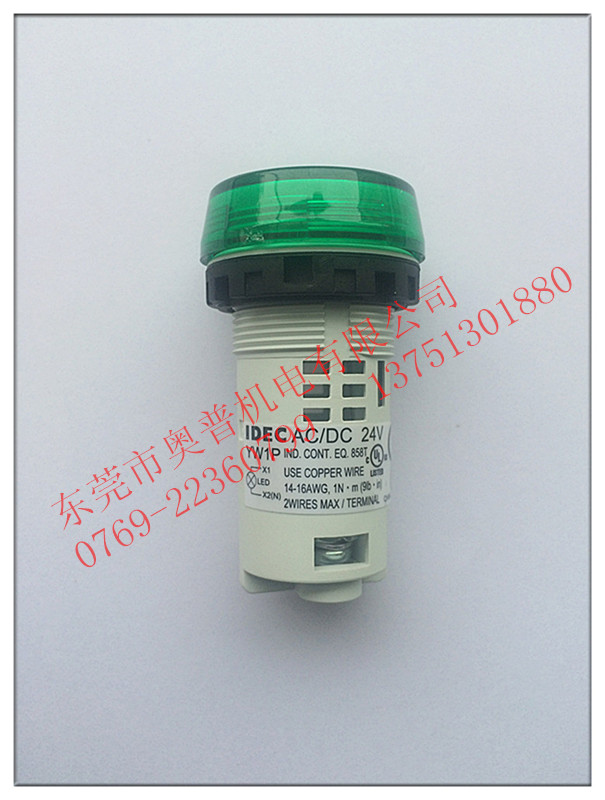 【原裝正品】和泉IDEC 22孔徑LED指示燈YW1P-1BUQ4G DC24V 綠色