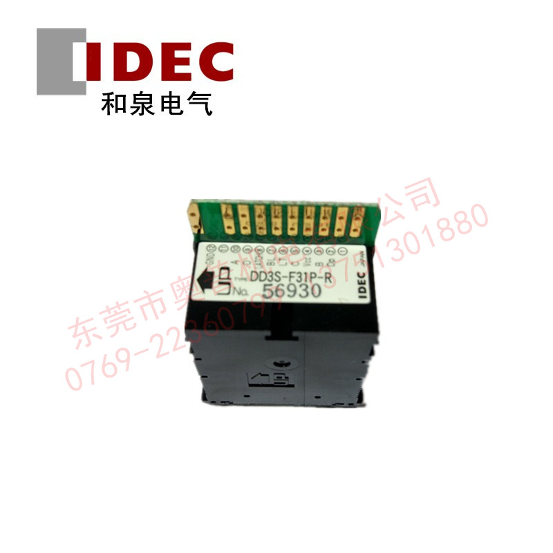 IDEC和泉 DD3S-F31P-R 紅色正邏輯數(shù)碼管 10進制 全新原裝正品